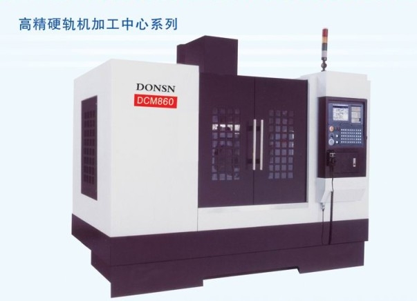 x/y/z軸運(yùn)動(dòng)定位精度精雕機(jī)